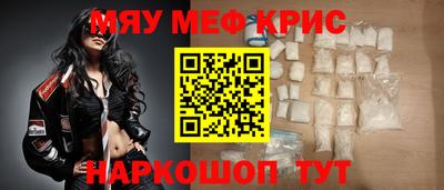 мет Туймазы