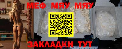 марки lsd Усть-Джегута
