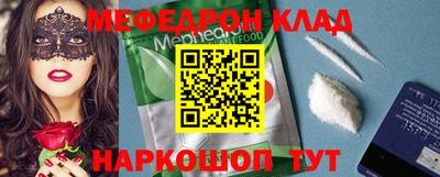 МДПВ Тулун