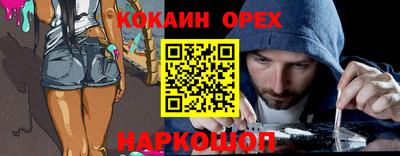 МДПВ Тулун