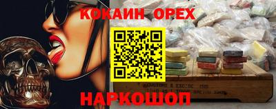 Альфа ПВП Уссурийск