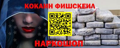 марки lsd Усть-Джегута