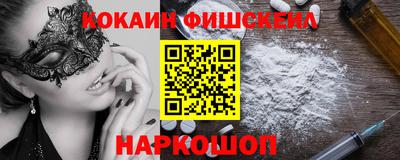 МДПВ Тулун