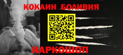 марки lsd Усть-Джегута