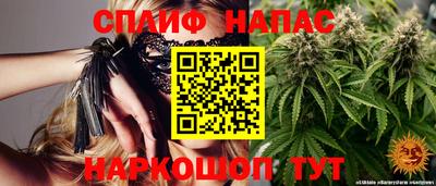 МДПВ Тулун