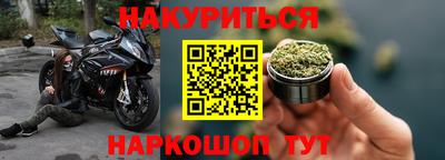 Альфа ПВП Уссурийск