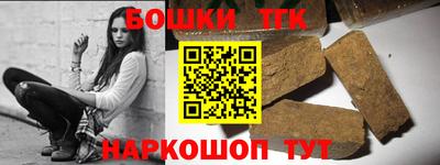 мет Туймазы