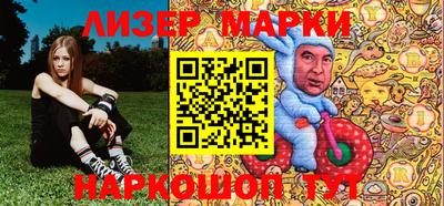 мет Туймазы