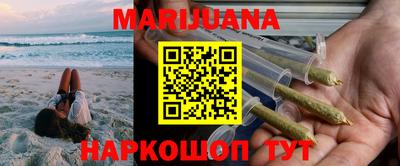 марки lsd Усть-Джегута