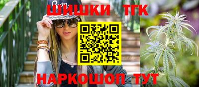 мет Туймазы