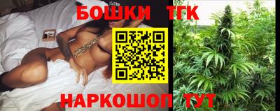 мяу мяу мука Усть-Илимск