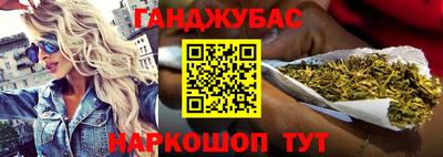 мяу мяу мука Усть-Илимск