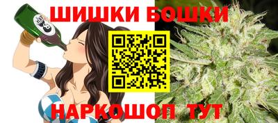 мяу мяу мука Усть-Илимск