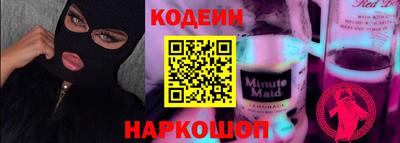 МДПВ Тулун