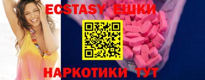 МДПВ Тулун