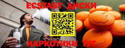 мет Туймазы