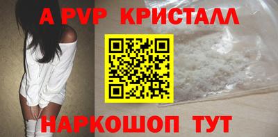 мет Туймазы