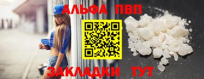 мет Туймазы