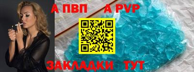 марки lsd Усть-Джегута
