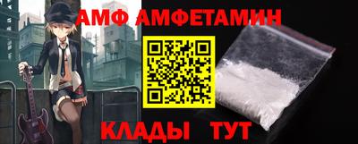 МДПВ Тулун
