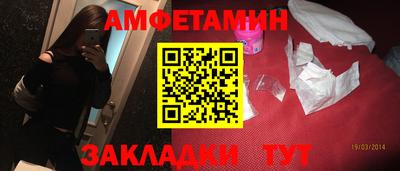МДПВ Тулун