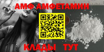 Альфа ПВП Уссурийск
