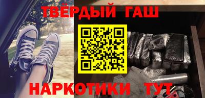 мяу мяу мука Усть-Илимск