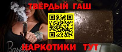 мет Туймазы