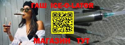 МДПВ Тулун