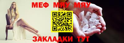 Альфа ПВП Уссурийск