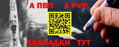 амф Тула