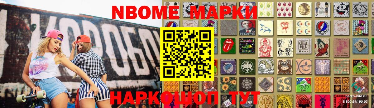 Елизово  LSD-25 экстази кислота  Вход с VPN  LSD-25 экстази  Лсд 25 экстази ecstasy 